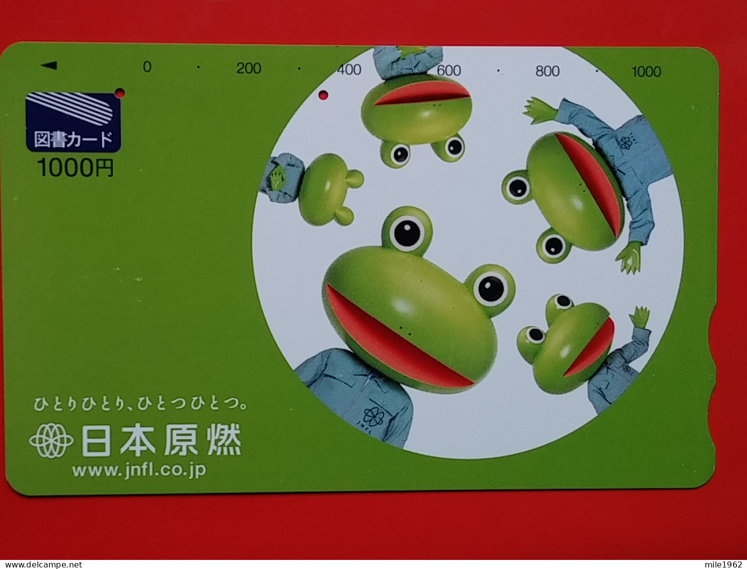 T-187 - JAPAN -JAPON, NIPON, Carte Prepayee - Animal, Frog - Altri & Non Classificati