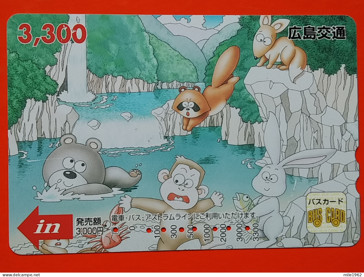 T-187 - JAPAN -JAPON, NIPON, Carte Prepayee - Animal,  - Altri & Non Classificati