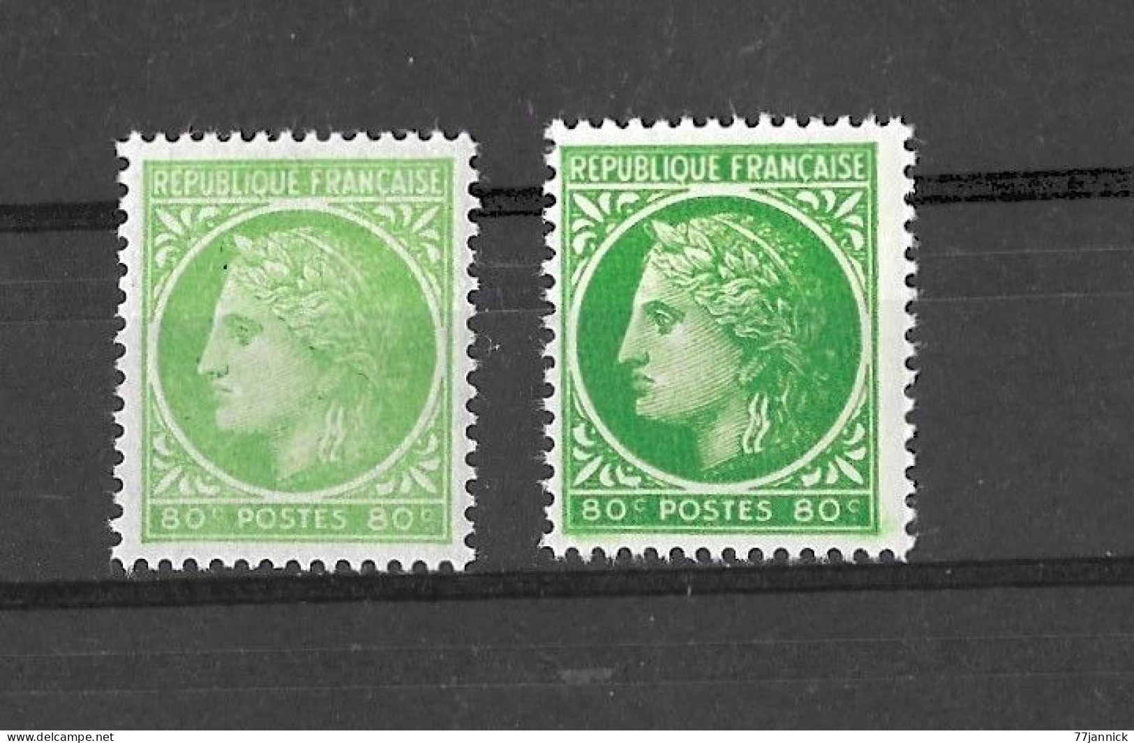 VARIETEE DE COULEUR N° 675 (vert Clair / Vert Fonçé) NEUF** - Neufs