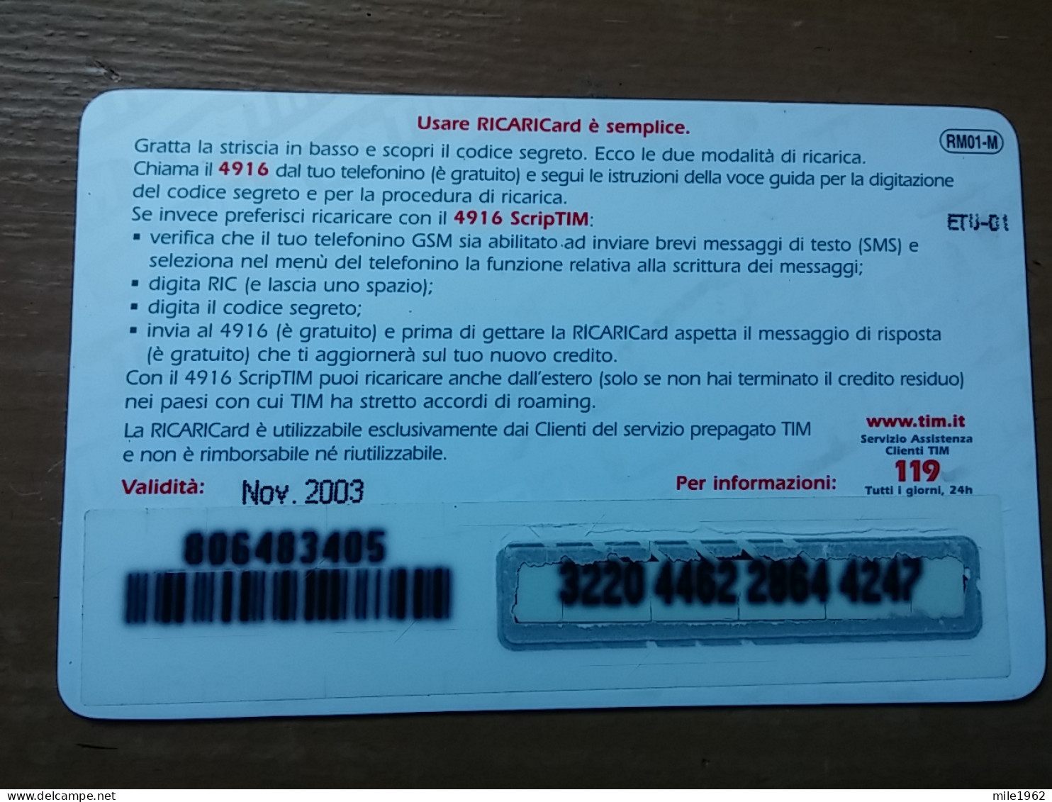 T-224 - TELECARD, PHONECARD ITALIA, ROMA - Autres & Non Classés