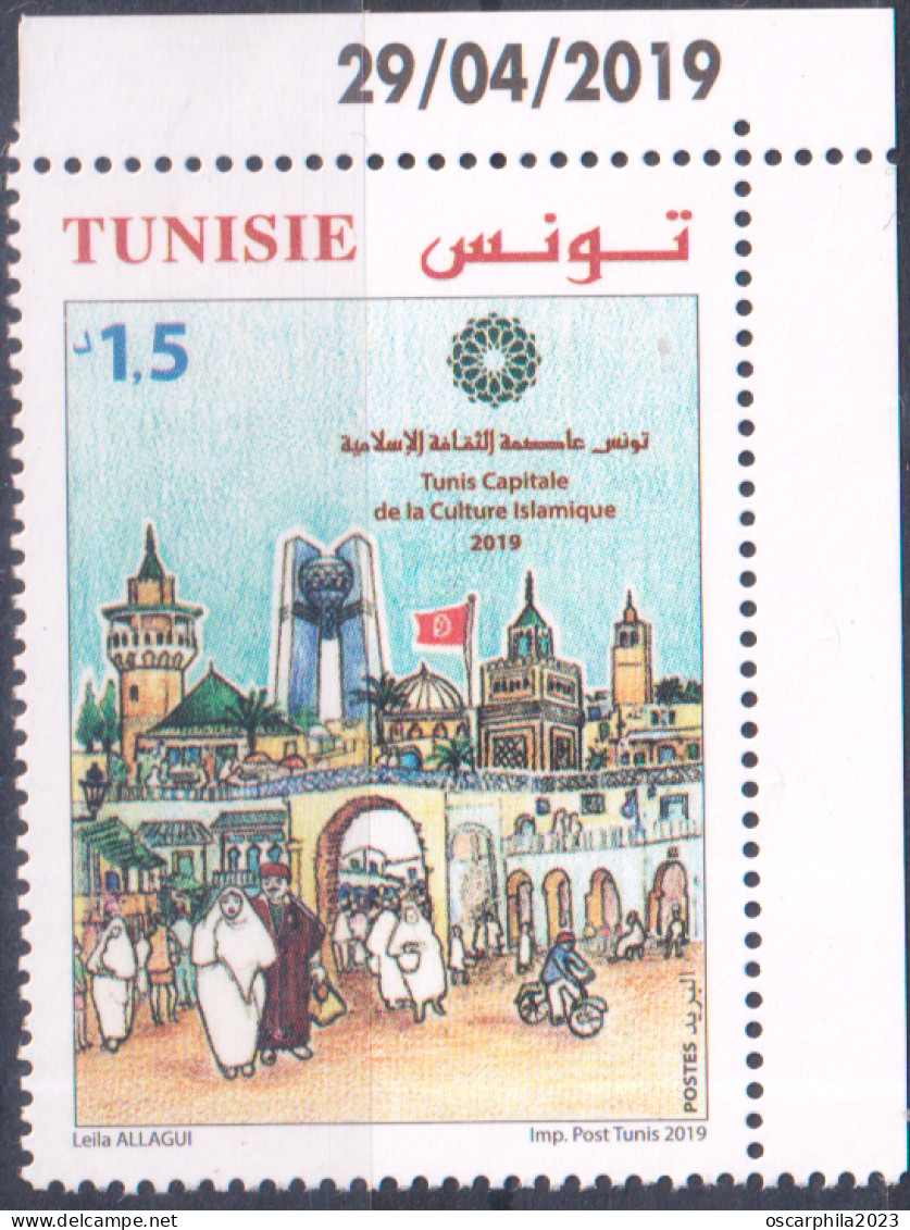 2019- Tunisie -  Tunis Capitale De La Culture Islamique -  Coin Daté -  1V MNH***** - Moskeeën En Synagogen