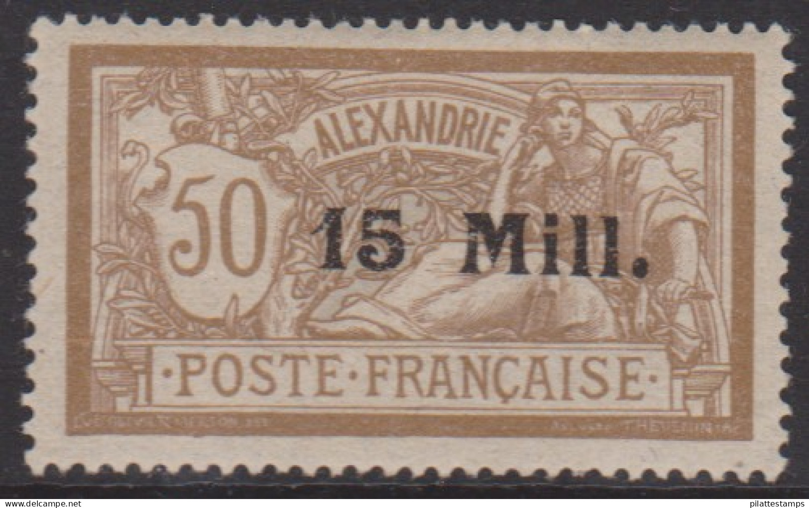 Alexandrie 46** - Autres & Non Classés