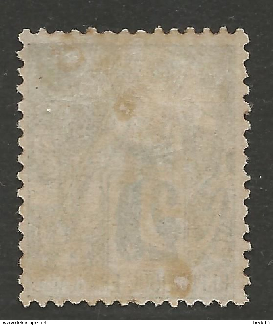 COCHINCHINE N° 4 NEUF* TRACE DE CHARNIERE / Hinge  / MH - Unused Stamps