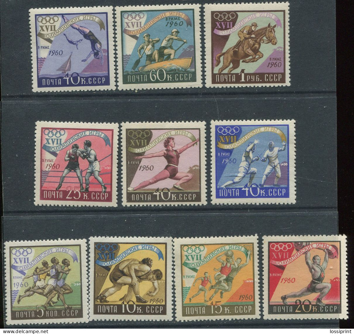 Soviet Union:Russia:USSR:Unused Stamps Serie XVII Olympig Games In Tokyo, Sport, 1960, MNH - Zomer 1960: Rome