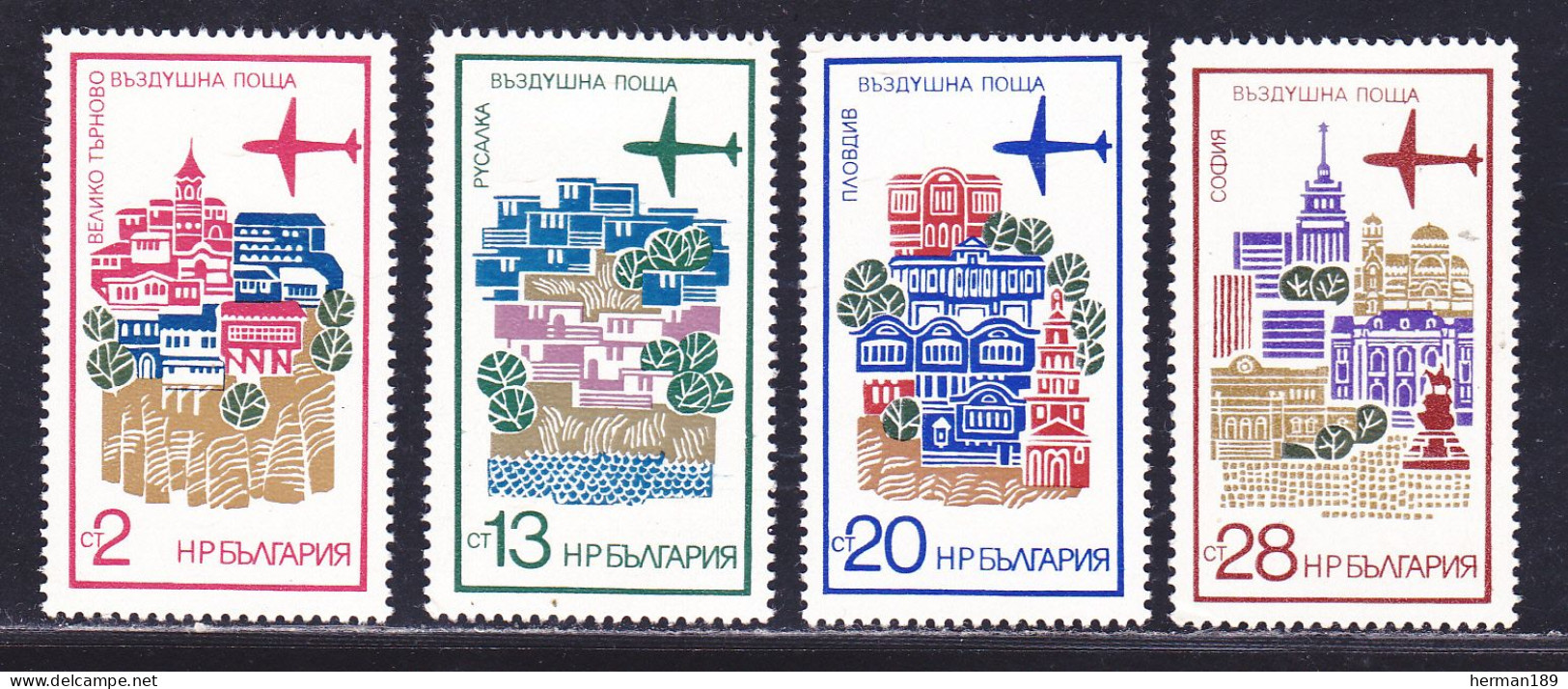 BULGARIE AERIENS N°  118 à 121 ** MNH Neufs Sans Charnière, TB (D6056) Tourisme - 1973 - Airmail