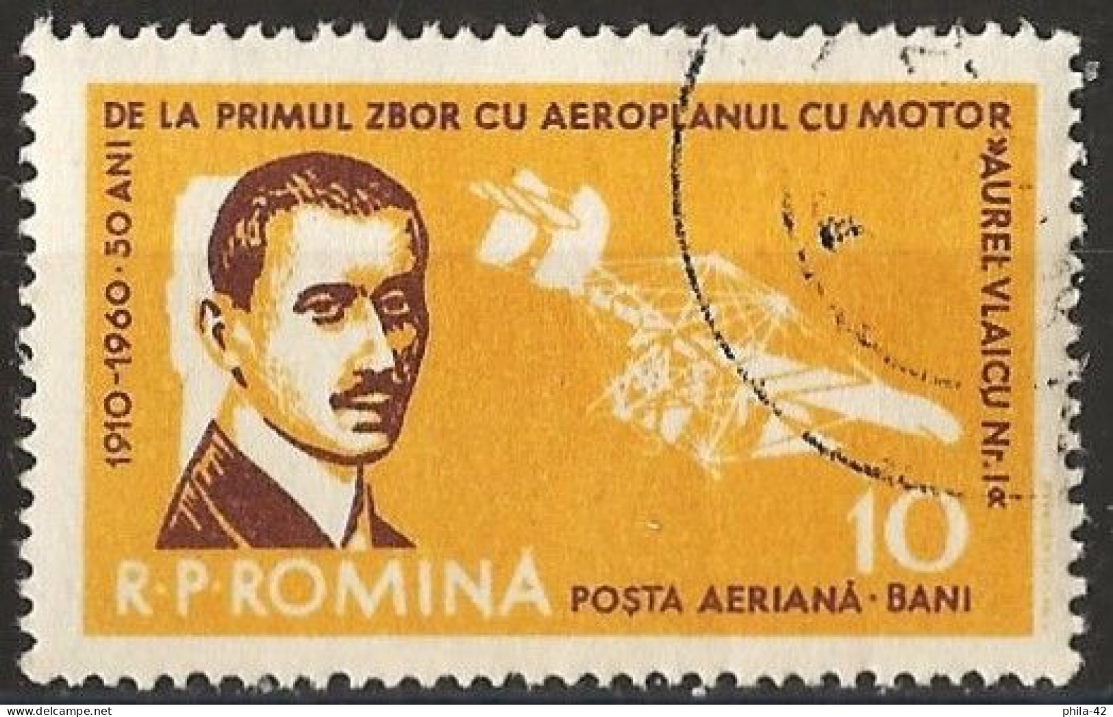 Romania 1960 - Mi 1861 - YT Pa 111 ( Aurel Vlaicu And Plane I ) Airmail - Oblitérés