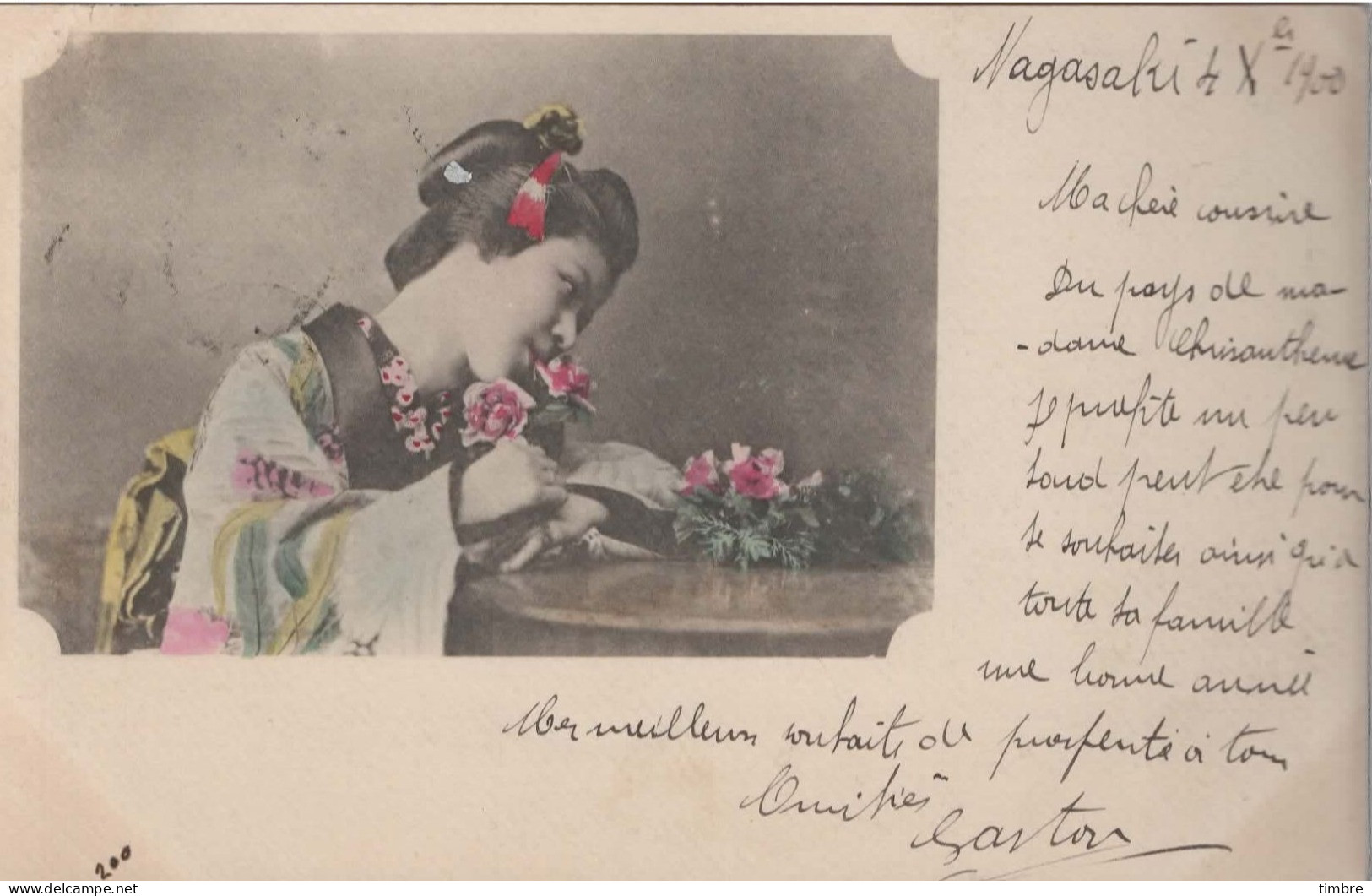 Carte Postale Du Japon Avec Repiquage Photographique Au Verso 1900 - Lettres & Documents