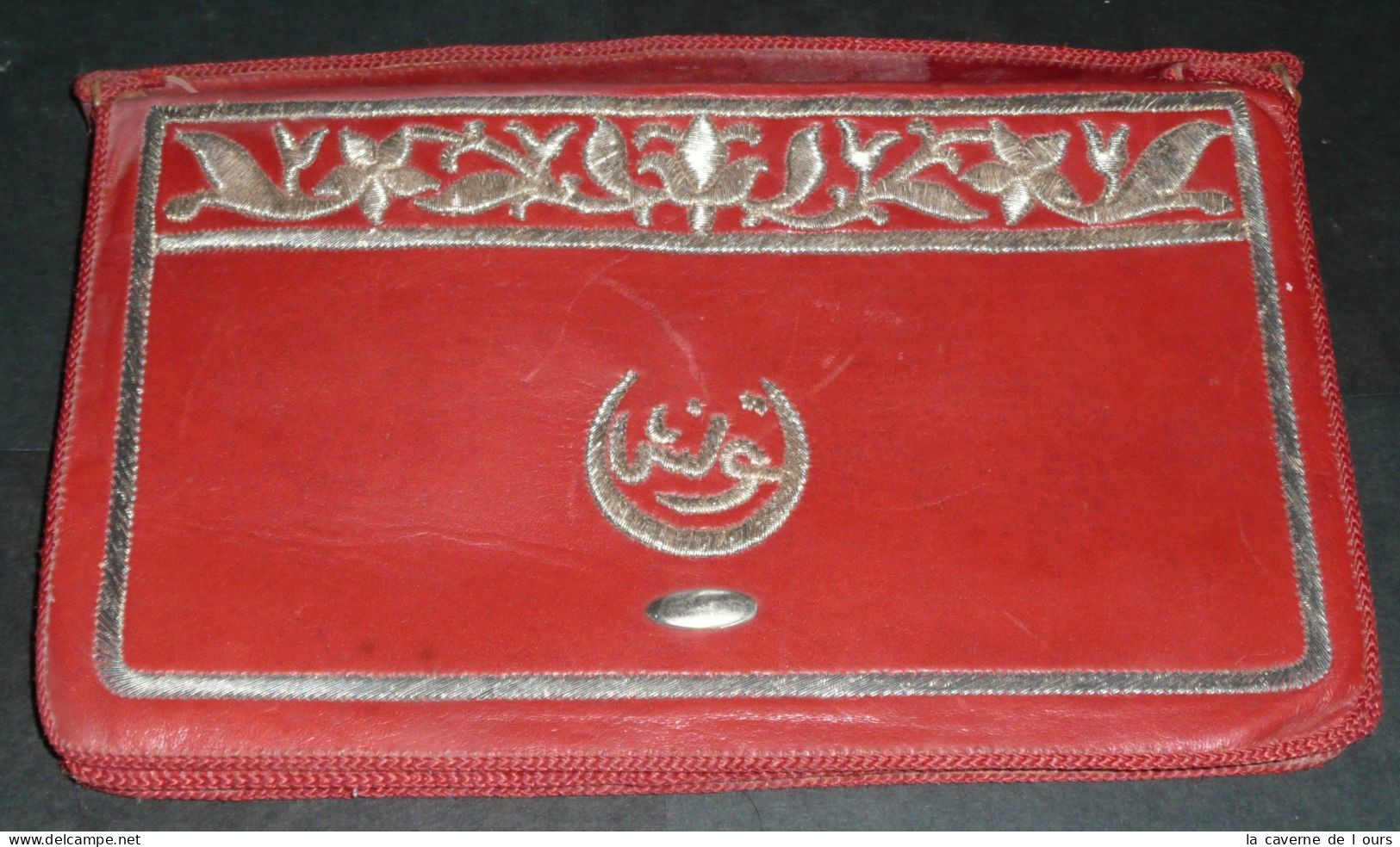 Rare Ancienne Sacoche En Cuir Et Décor Arabe Maghreb Fil D'argent, Sac à Main - Sonstige & Ohne Zuordnung