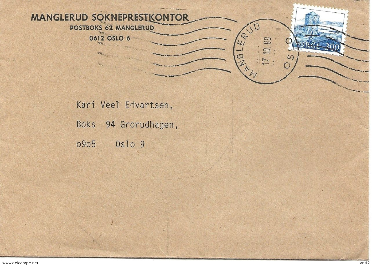 Norway 1989    Building Selje Monastery, Selja, Mi 859 On Cover   Cancelled Manglerud 17.10.88 - Briefe U. Dokumente