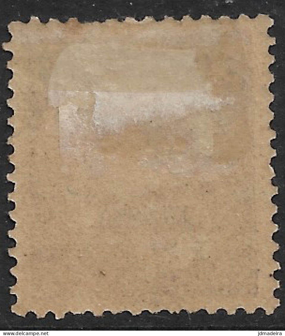 Niassa – 1898 King Carlos 200 Réis Mint Stamp - Nyassaland