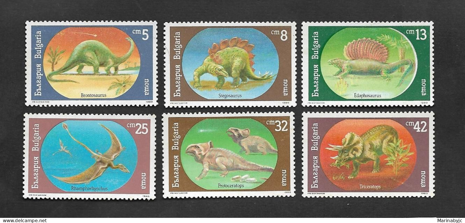 SE)1990 BULGARIA, DINOSAURS, BRONTOSAURUS, STEGOSAURUS, EDAPHOSAURUS, RHAMPHORHYNCHUS, PROTOCERATOPS, TRICERATOPS, 6 STA - Neufs