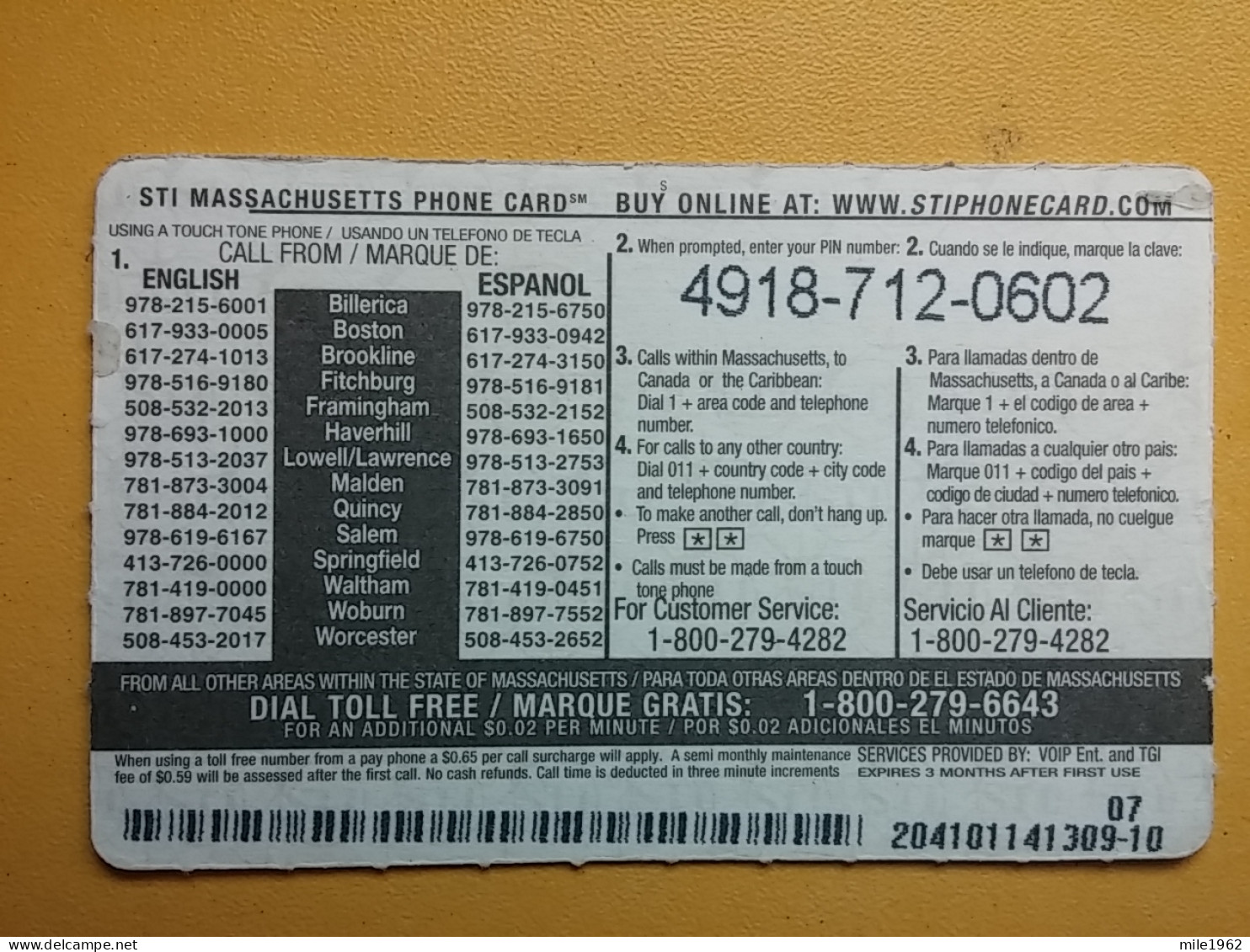 T-244 - TELECARD, PHONECARD, USA, MASSACHUSETTS - Other & Unclassified