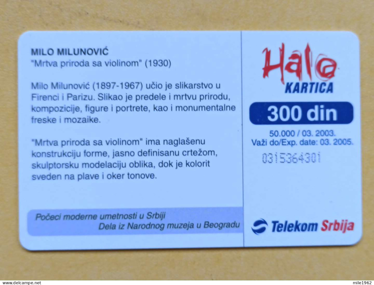 T-243 - SERBIA, TELECARD, PHONECARD, PAINTING  PEINTURE, MILO MILUNOVIC, VIOLIN, VIOLON - Autres - Europe