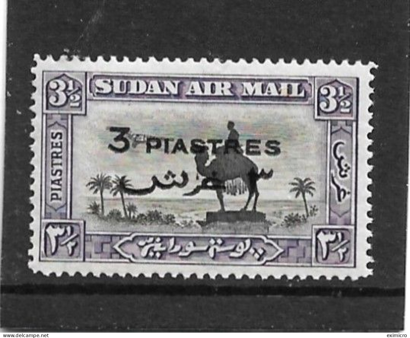 SUDAN 1938 3p On 3½p SG 75 PERF 14 UNMOUNTED MINT Cat £55 - Soedan (...-1951)