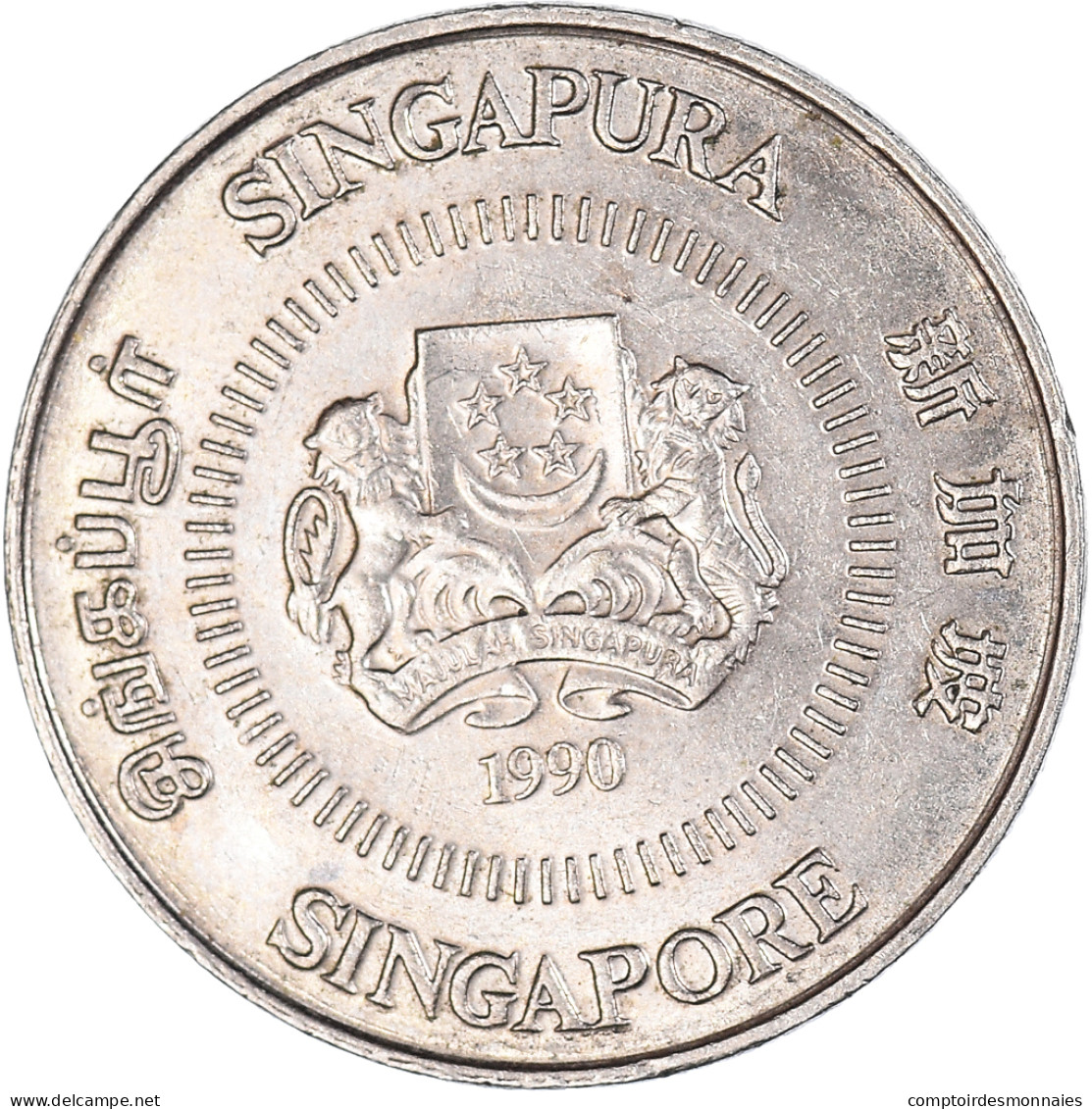 Monnaie, Singapour, 10 Cents, 1990 - Singapour