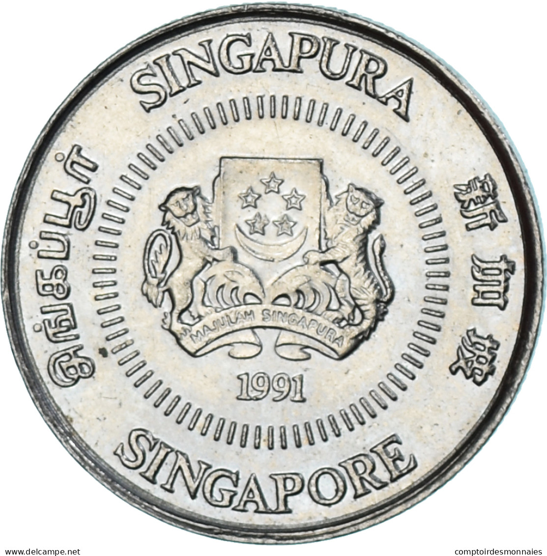 Monnaie, Singapour, 10 Cents, 1991 - Singapour