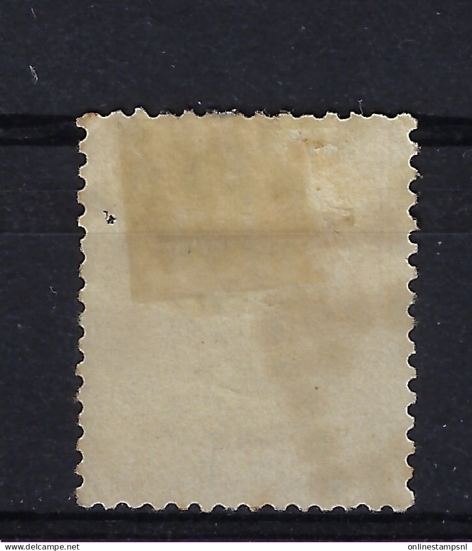 France Yv Nr  36 Oblitéré/cancelled/used - 1870 Asedio De Paris