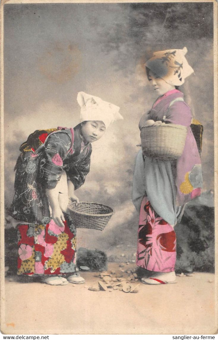 CPA JAPON / FEMMES JAPONAISES  / GEISHA / JAPAN - Sonstige & Ohne Zuordnung