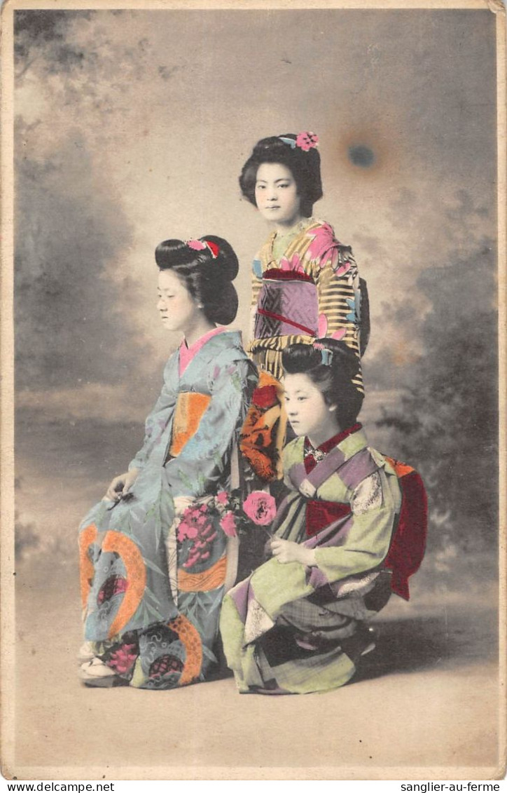 CPA JAPON / FEMMES JAPONAISES  / GEISHA / JAPAN - Sonstige & Ohne Zuordnung