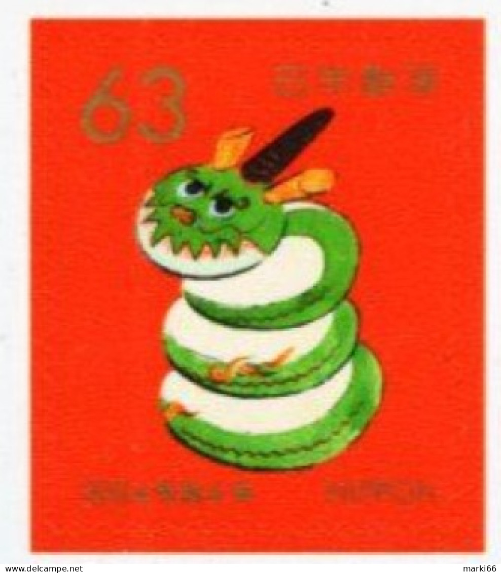 Japan - 2024 - Lunar New Year Of The Dragon - Mint Self-adhesive Stamp - Nuevos