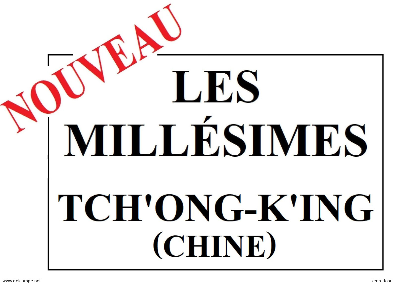 Album De Timbres à Imprimer MILLESIMES Du TCH'ONG-K'ING (Chine) - Sonstige & Ohne Zuordnung
