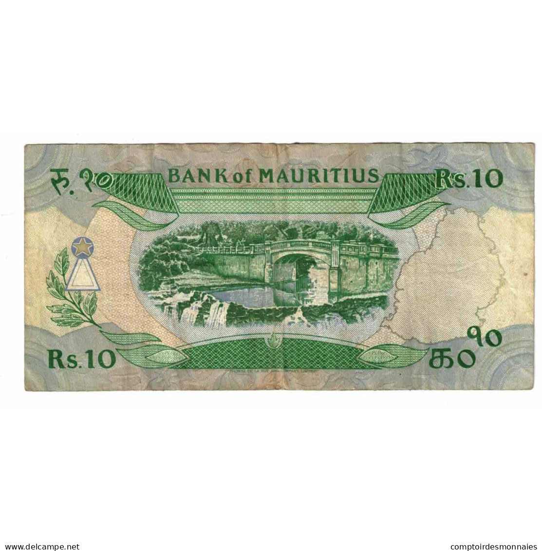 Billet, Maurice, 10 Rupees, Undated (1985), KM:35a, TTB - Mauritius