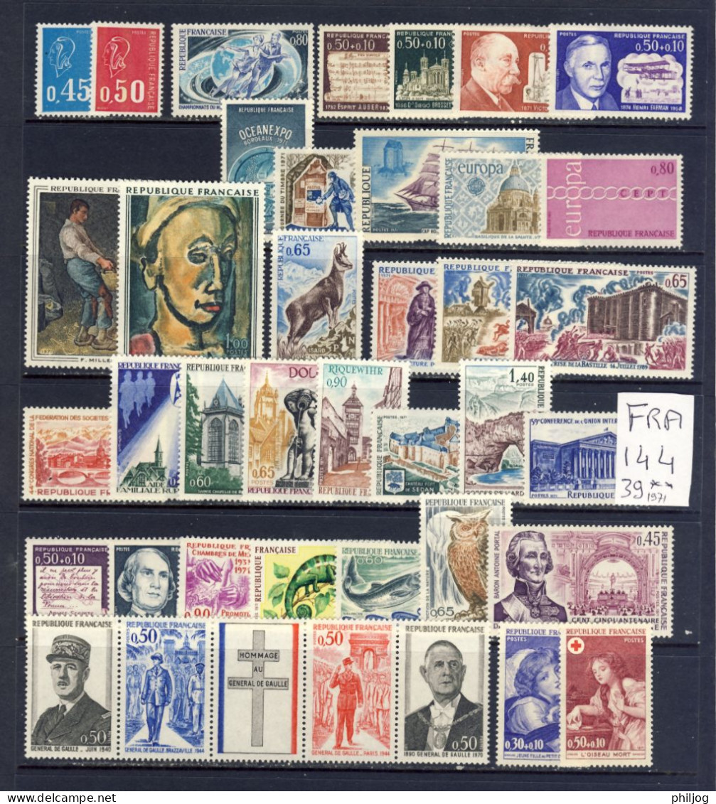 France - Année 1971 Complète Neuve SANS Charnière - Yvert 1663 à 1701 - Jahrgang 1971 Falzlos - MNH Year 1971 - 1970-1979