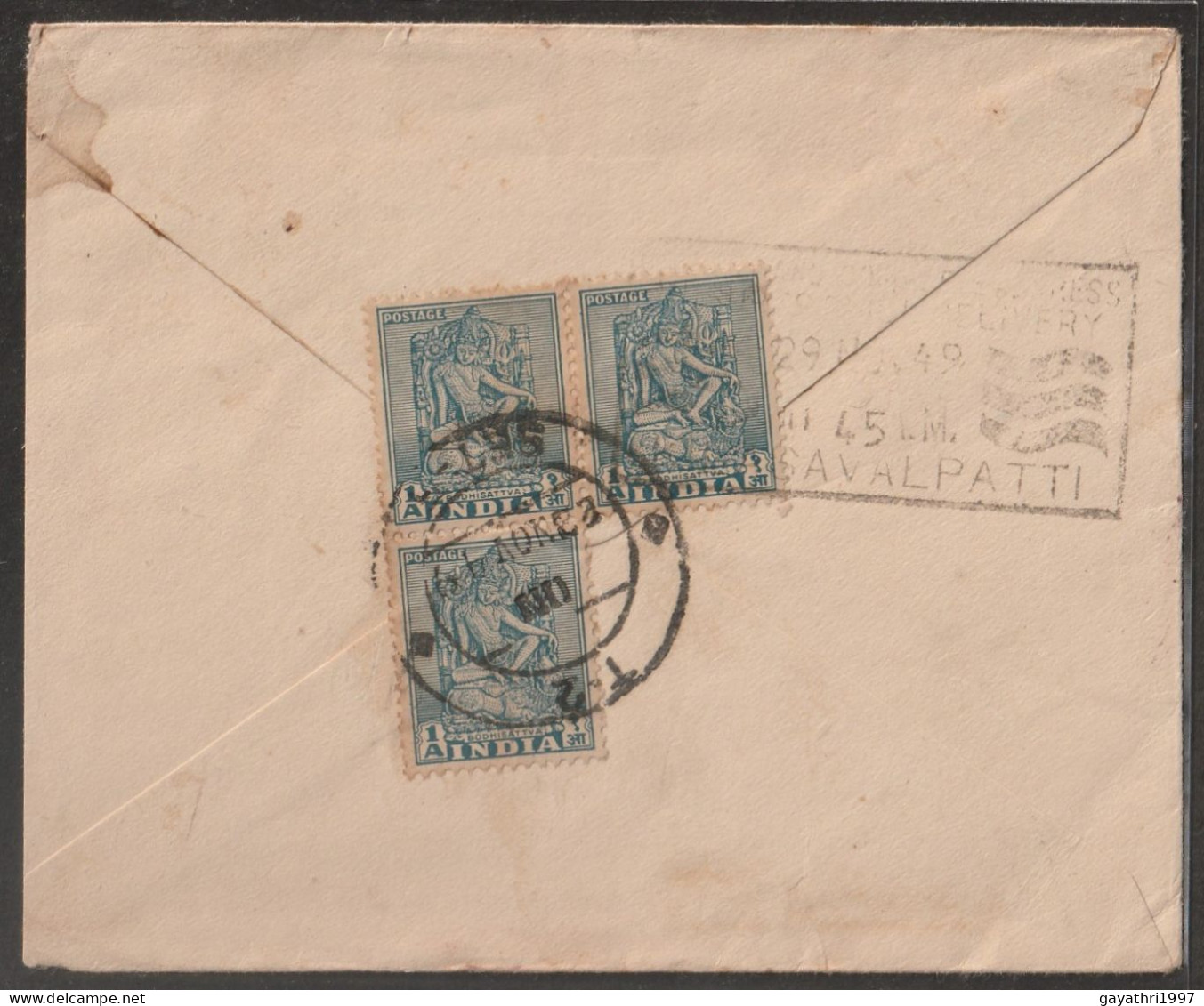 India 1949 Bodittsava Stamps On Cover With Slogan Delivery Cancellation A146) - Covers & Documents