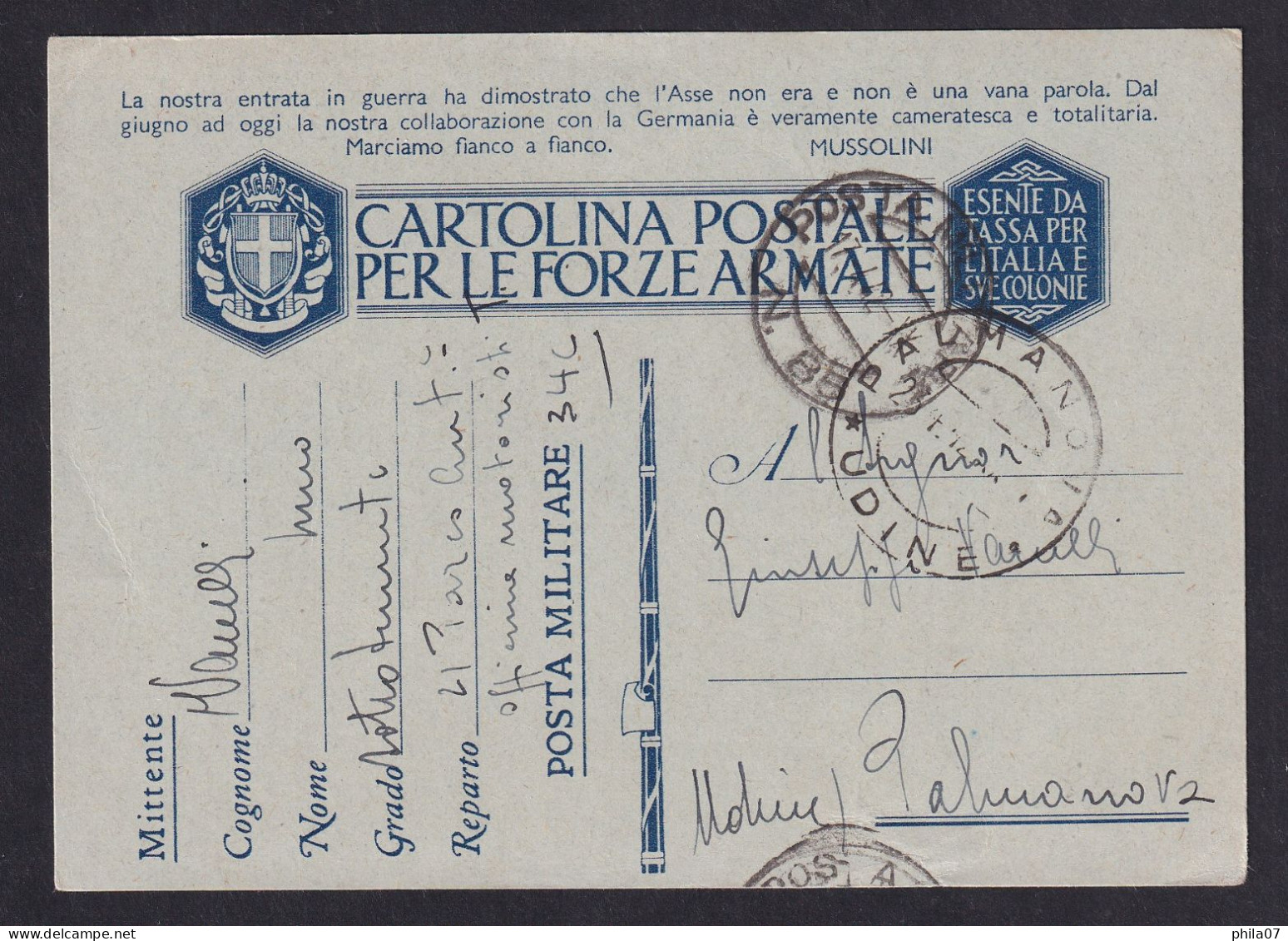 ITALY - Posta Militare 85, Lybia, Divisione Di Fanteria Sassari, Sent To Palmanova 16.04. 1942. / 2 Scans - Other & Unclassified