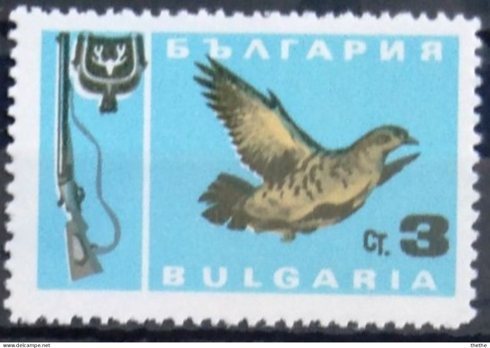 BULGARIE - Perdrix - Usados