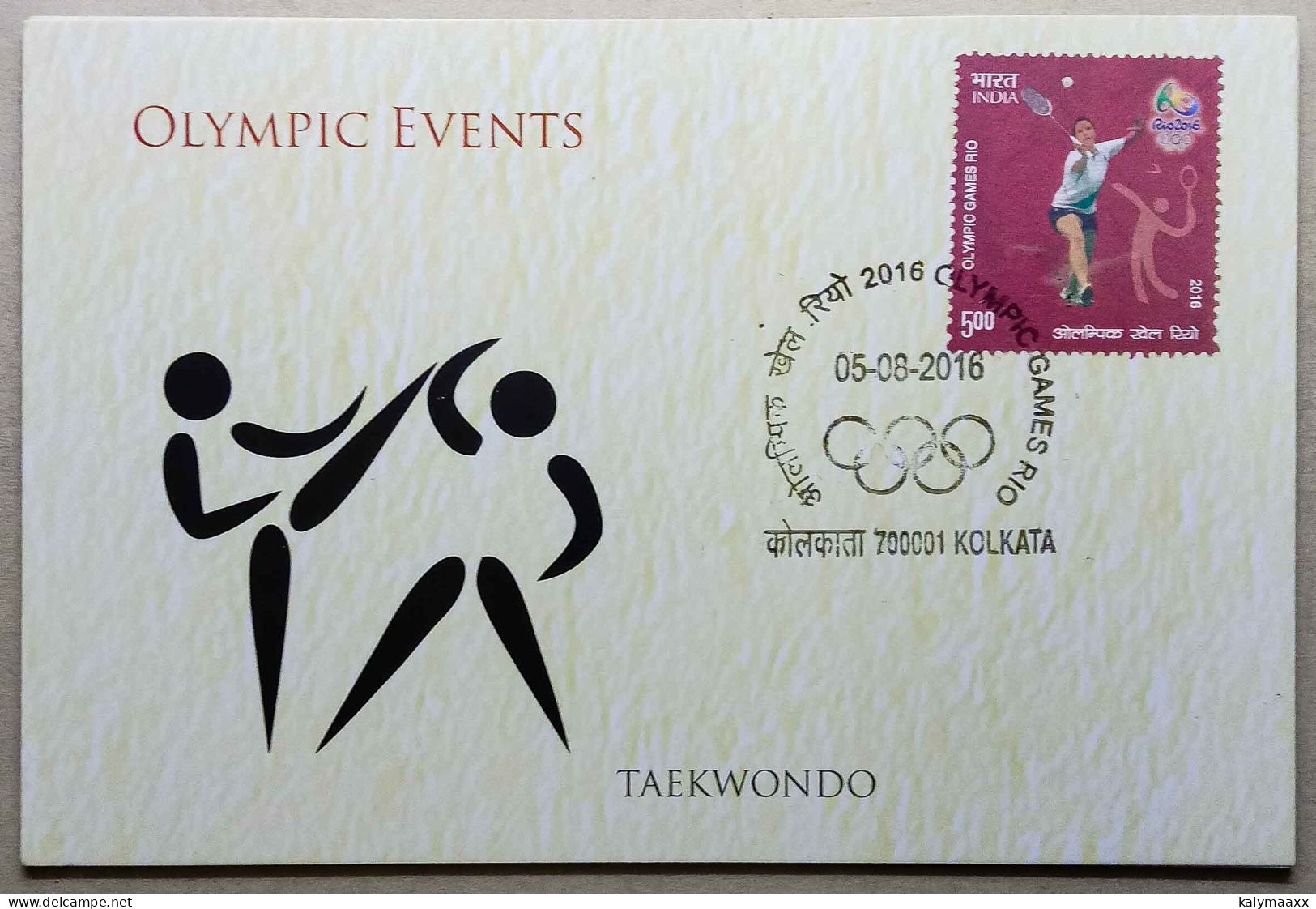 INDIA 2016 OLYMPIC EVENTS, TAEKWONDO, INDIA POST ISSUED POSTCARD...RARE - Non Classificati