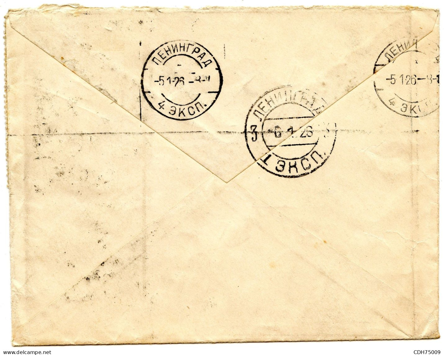 RUSSIE - 14K SUR PORTE TIMBRE SYNDICAT DU CUIR DE L'U.S.S.R. MOSCOU SUR LETTRE POUR LA FRANCE, 1926 - Lettres & Documents