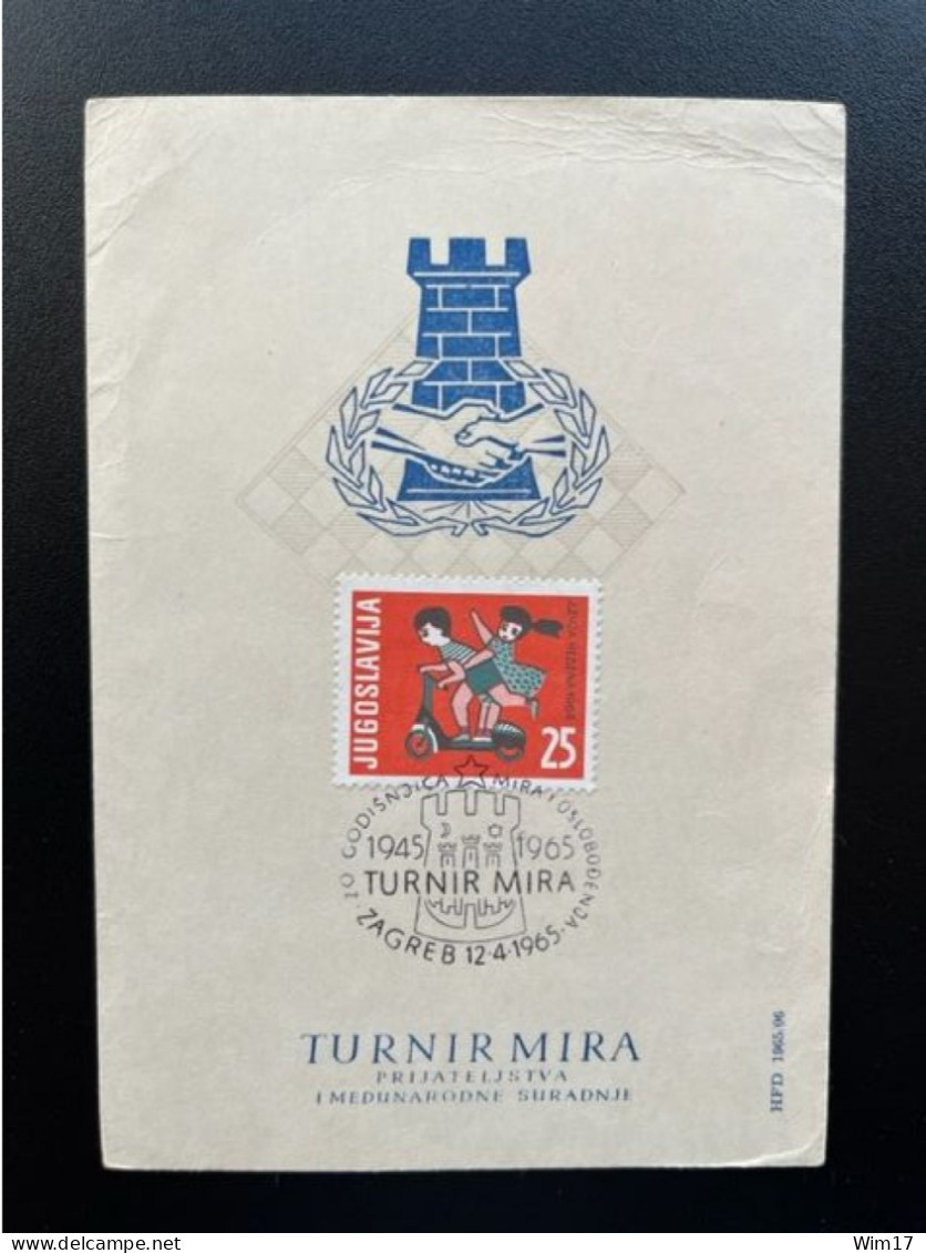 JUGOSLAVIJA YUGOSLAVIA 1965 POSTCARD TURNIR MIRA CHESS TOURNAMENT ZAGREB 12-04-1965 - Cartas & Documentos