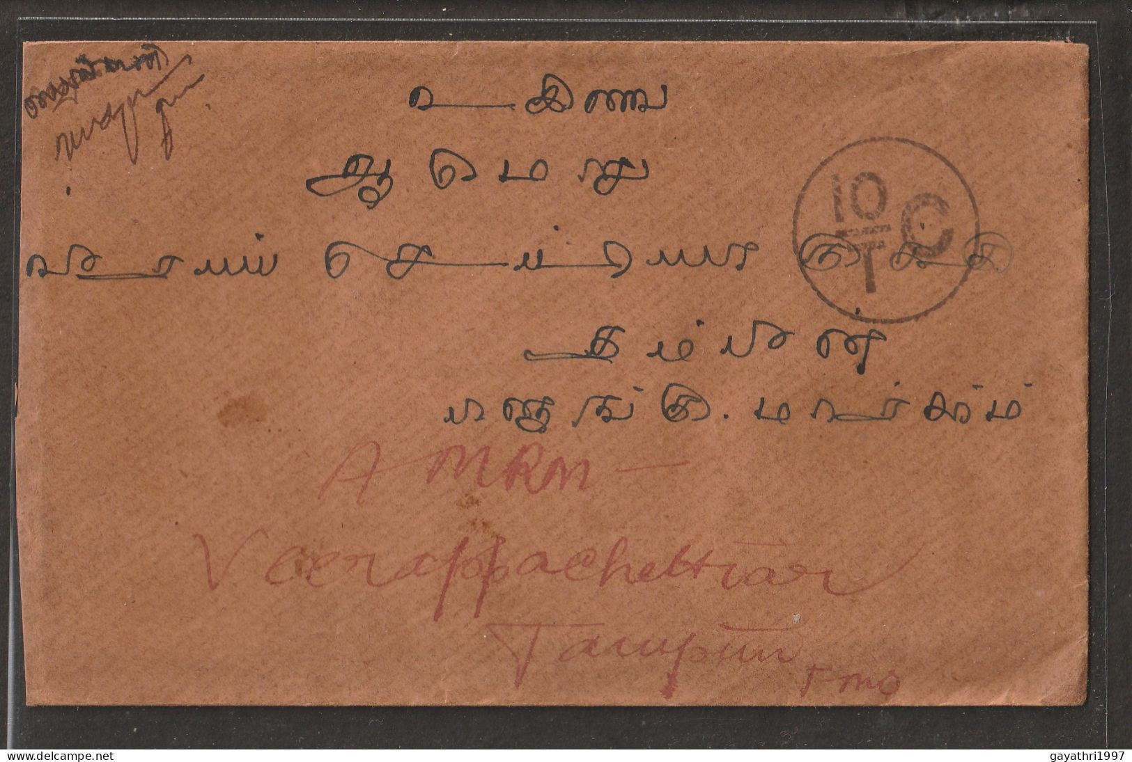 India 1937 K G V Th Stamps On Cover From Tamil Nadu To Malaya With Malayan Postal Union Postage Due Stamp On Cover (a170 - Covers