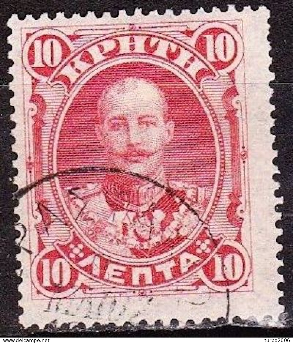 CRETE Cancellation ΧΩΡΑ ΣΦΚΙΩΝ On 1900 1st Issue Of The Cretan State 10 L. Red Vl. 3 - Crete