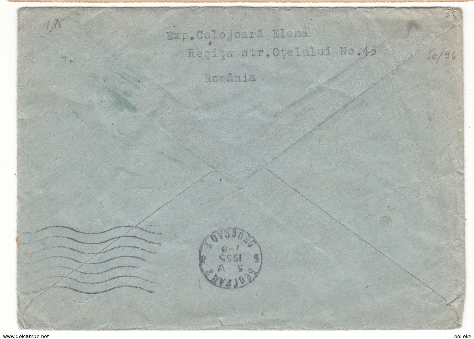 Roumanie - Lettre De 1955 - Exp Vers Beograd - - Covers & Documents