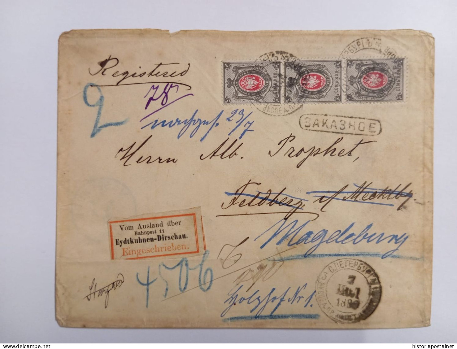 RUSIA TO GERMANY REGISTERED MAIL BAHNPOST LABEL RARE - Andere & Zonder Classificatie