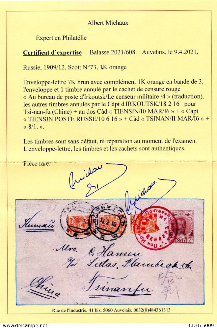 RUSSIE - CHINE RUSSE - LETTRE CENSUREE D'IRKOUTSK POUR TSINANFU, 1916  (CF. CERTIFICAT) - Chine