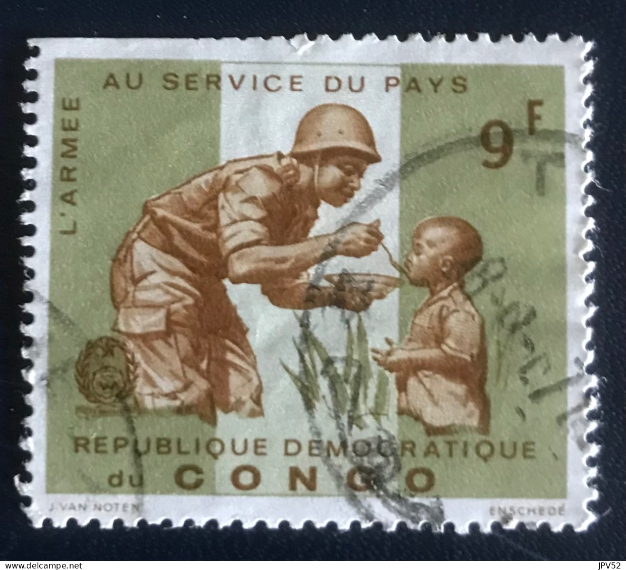 République Démocratique Du Congo - C3/36 - 1965 - (°)used - Michel 248 - Leger In Dienst Van Het Land - Afgestempeld