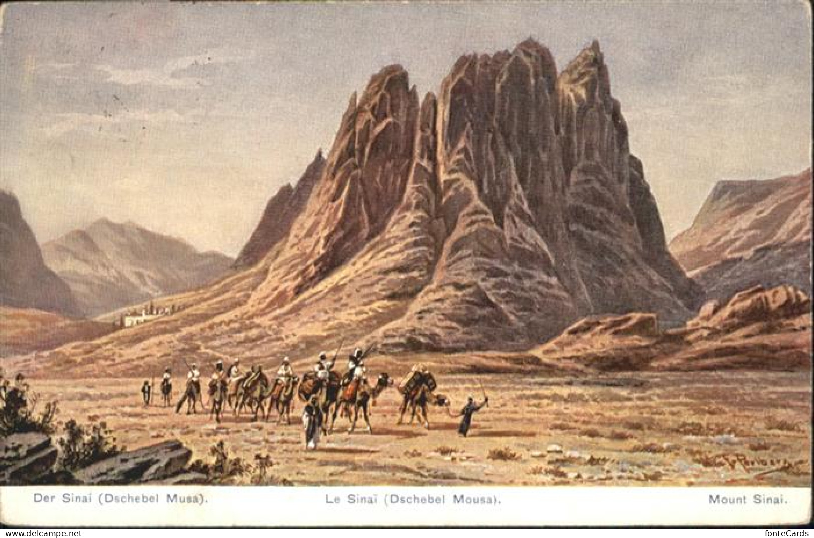 10914835 Sinai Sinai Dschebel Musa Mousa Mount Jugendherberge F. Perlberg X - Andere & Zonder Classificatie