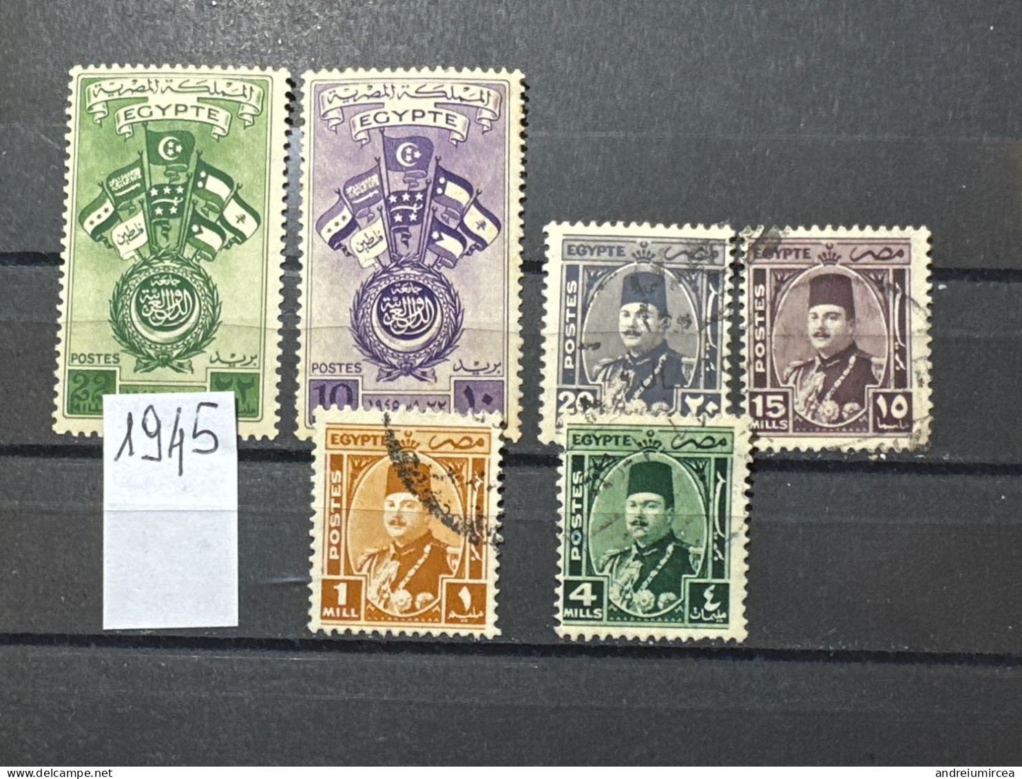 Égypte Lot 1945 - Other & Unclassified