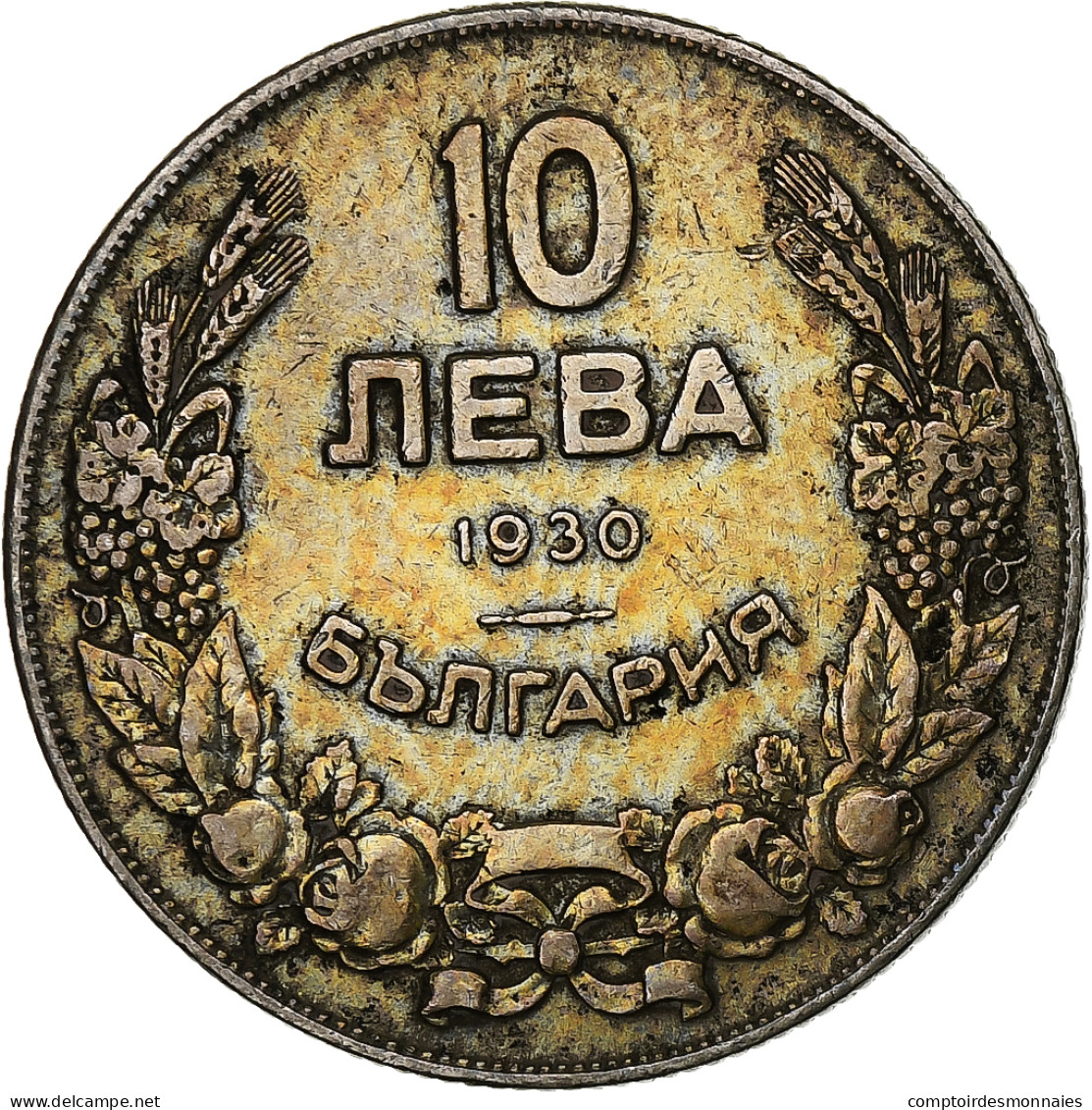 Bulgarie, 10 Leva, 1930, Cupro-nickel, TTB, KM:40 - Bulgarie