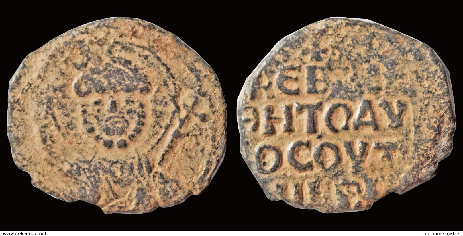 Crusader Antioch Tancred, Regent AE Follis Text In Four Lines - Other & Unclassified