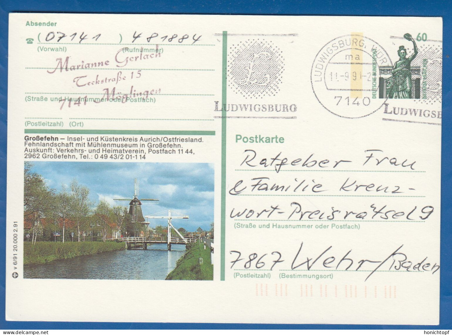 Deutschland; BRD; Postkarte; 60 Pf Bavaria München; Grossefehn, Aurich, Ostfriesland; Bild1 - Bildpostkarten - Gebraucht