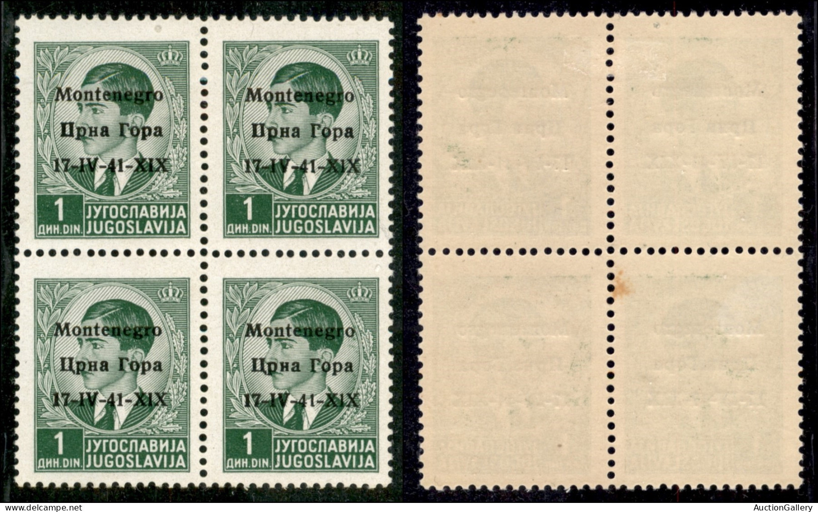 Occupazioni II Guerra Mondiale - Montenegro - 1941 - 1 Din (1+ Tre 1pa) - Quartina - Coppia Superiore Gomma Originale Co - Other & Unclassified