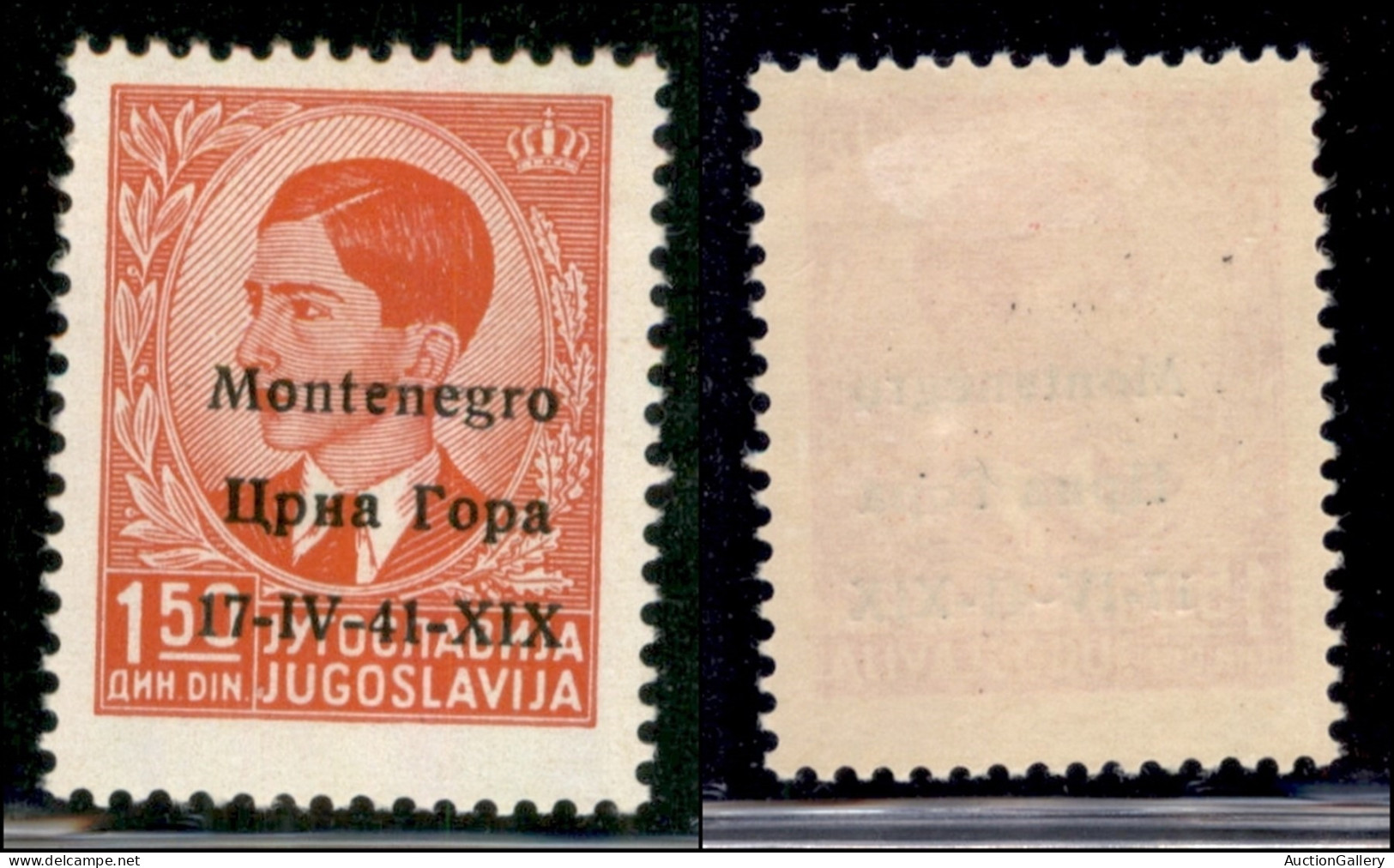 Occupazioni II Guerra Mondiale - Montenegro - 1941 - 1.50 Din (3 Varietà) - E Diversa - Gomma Originale - Non Catalogato - Otros & Sin Clasificación