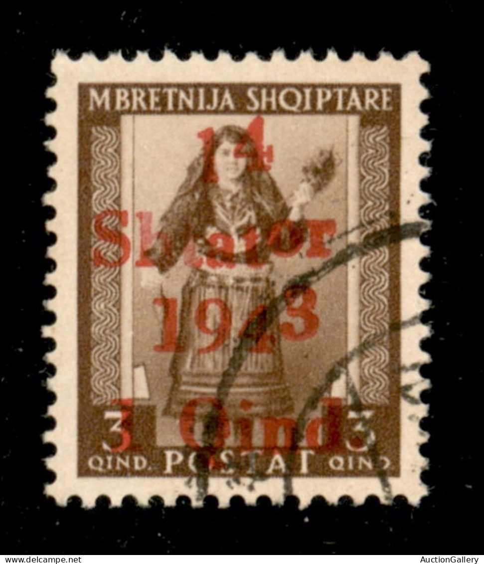 Occupazioni Straniere Di Territori Italiani - Occupazione Tedesca - Albania - 1943 - 1 Qind (1ec) Con 4+3 Spostati In Al - Otros & Sin Clasificación