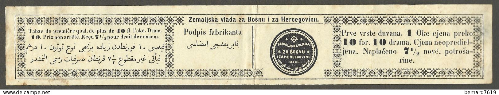 Bande  Tabac  A Priser   1870  - 1900  -zemaljska Vlada  Za Bosnu I Za  Hercegovinu  -10 Drama - Bosnie - Hercegovie - Dokumente