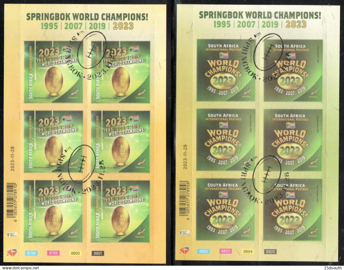 South Africa - 2023 Rugby World Cup Champions Sheet Set (o) - Oblitérés