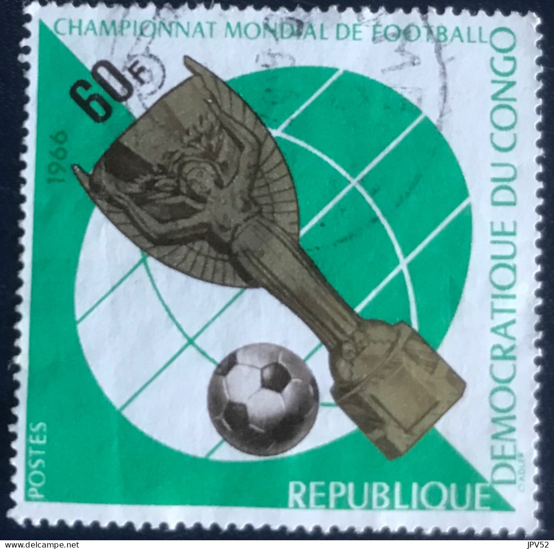 République Démocratique Du Congo - C3/42 - 1966 - (°)used - Michel 274 - WK Voetbal - Used